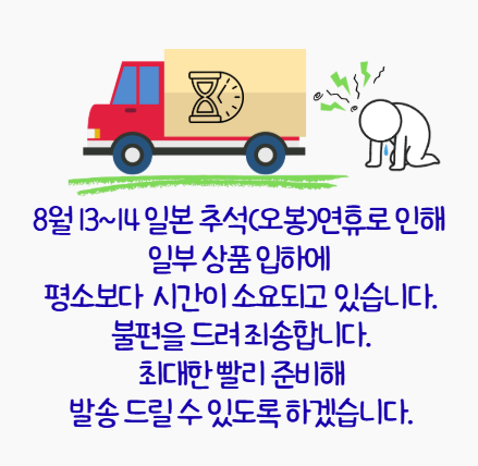 fd1b77799f5dbe73d60c1c3cbb99d7ec_1786603351_091.png