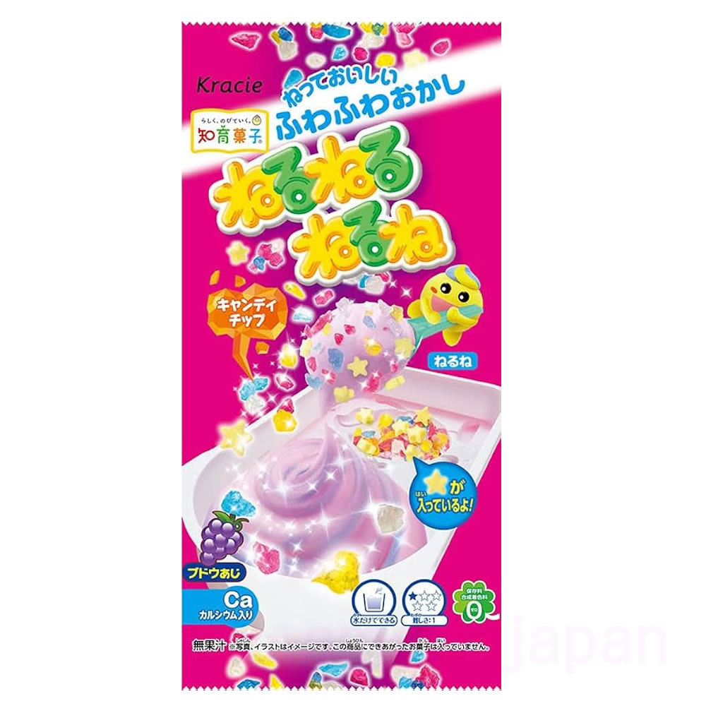 크라시에 네루네루네루네 포도맛