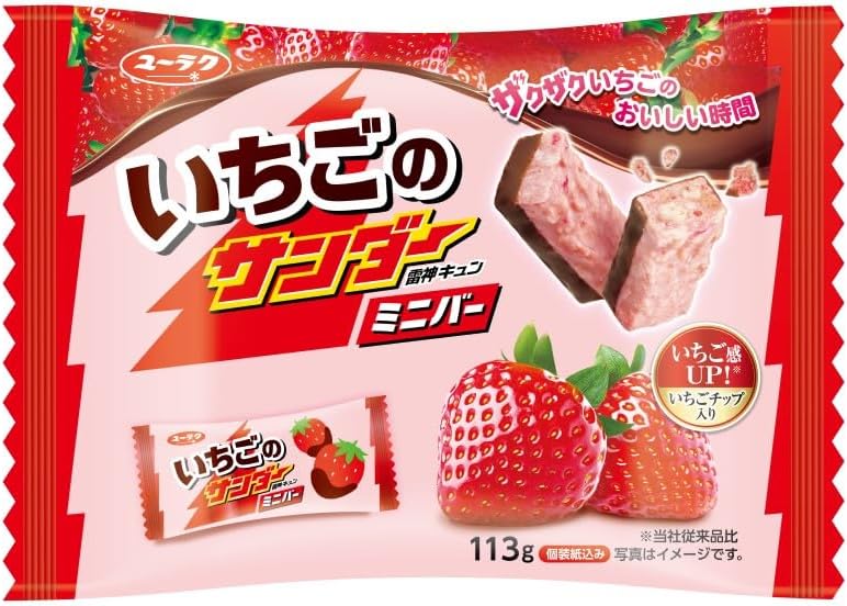 유라쿠제과 블랙썬더 미니 딸기 초콜릿바 / 일본 초코바