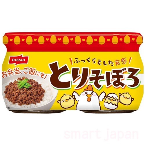 닛스이 토리소보로 2개세트