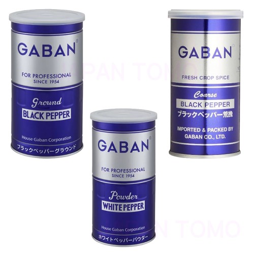 가반 GABAN 블랙페퍼 그라운드 외 2종