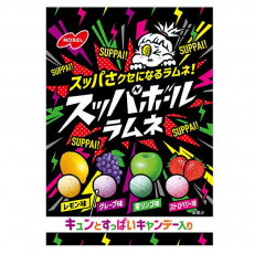 노벨 스파볼 라무네