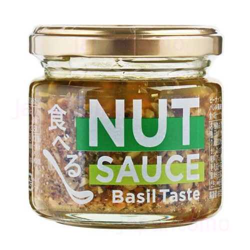 칼디 타베루 넛츠 소스 바질맛 / 먹는 견과류 소스