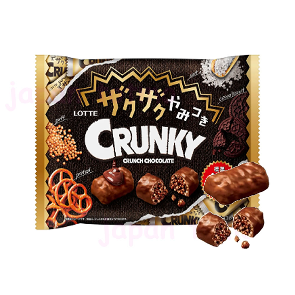 롯데 바삭 바삭 중독 크런키 쉐어팩