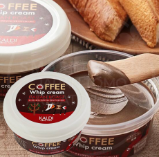 칼디 커피 휘핑 크림 스프레드