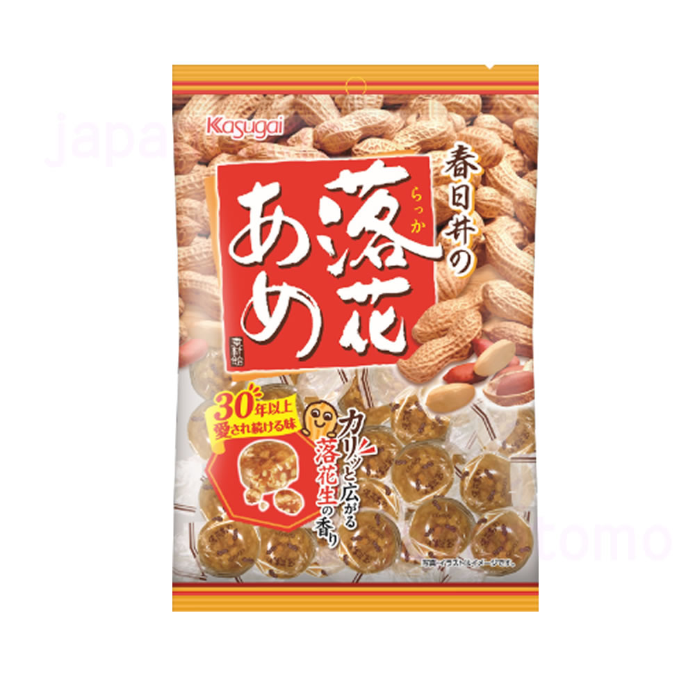 카스가이 땅콩 사탕 / 라카 아메