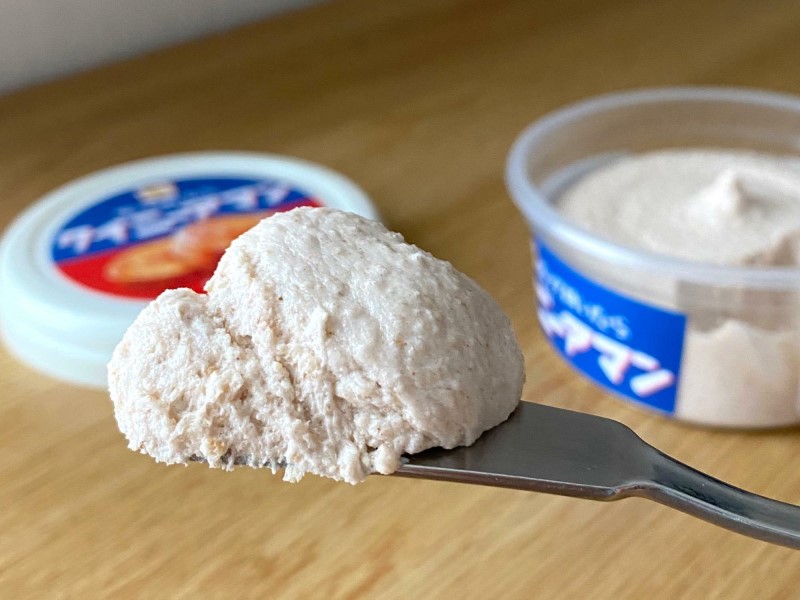 칼디 퀸아망 스프레드