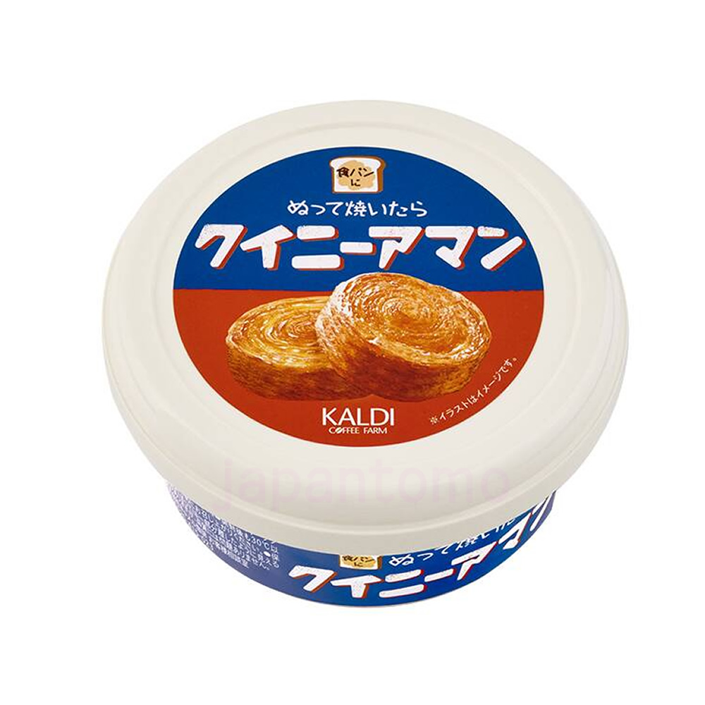 칼디 퀸아망 스프레드