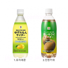 세븐일레븐 프리미엄 유자레몬 사이다 500ml 외 1종