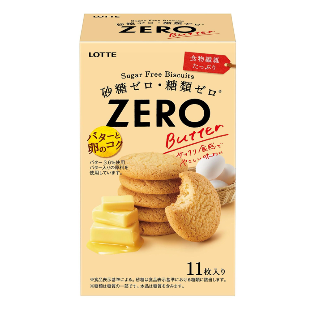 일본 롯데 ZERO 제로 슈가 프리 비스킷 버터맛 외 1종