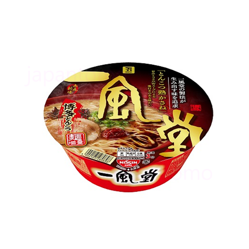일본 세븐일레븐 프리미엄 닛신 잇푸도 아카마루 하카타 돈코츠 라멘 컵라면