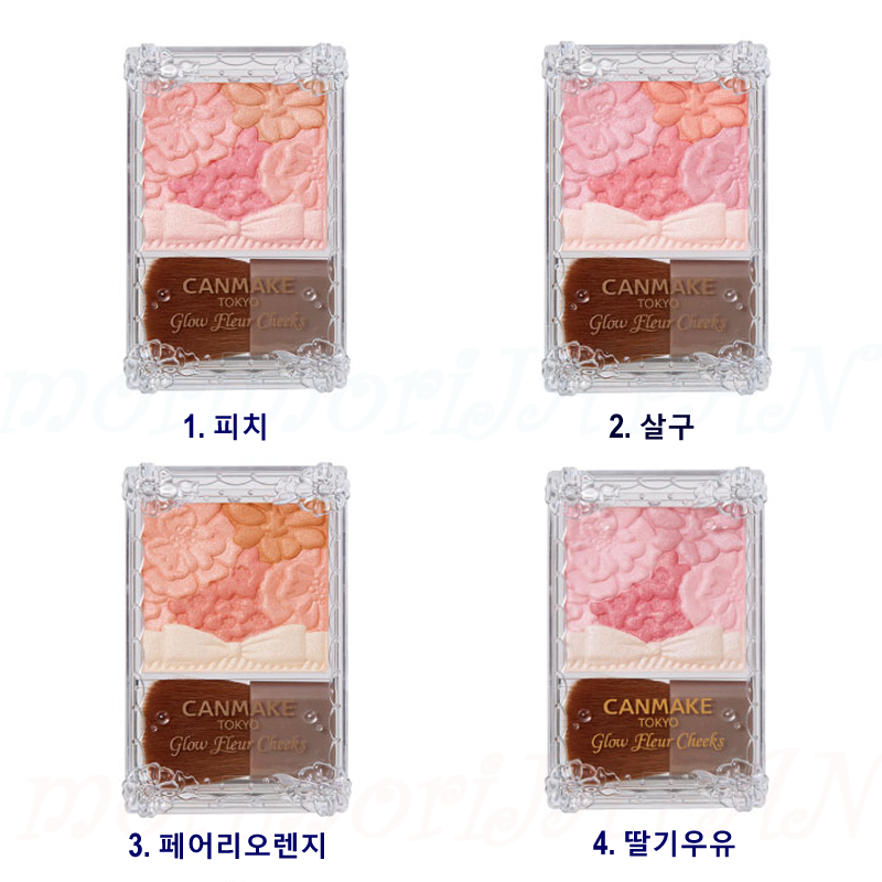 캔메이크 CANMAKE 글로우 플로어 치크 파우더 블러셔