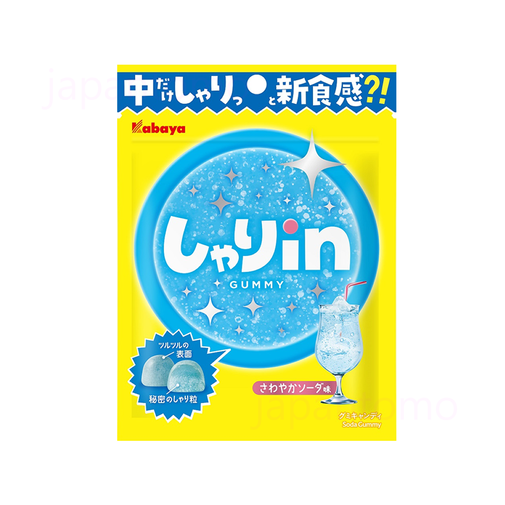 카바야 샤리 in 구미 머스캣맛 외 1종