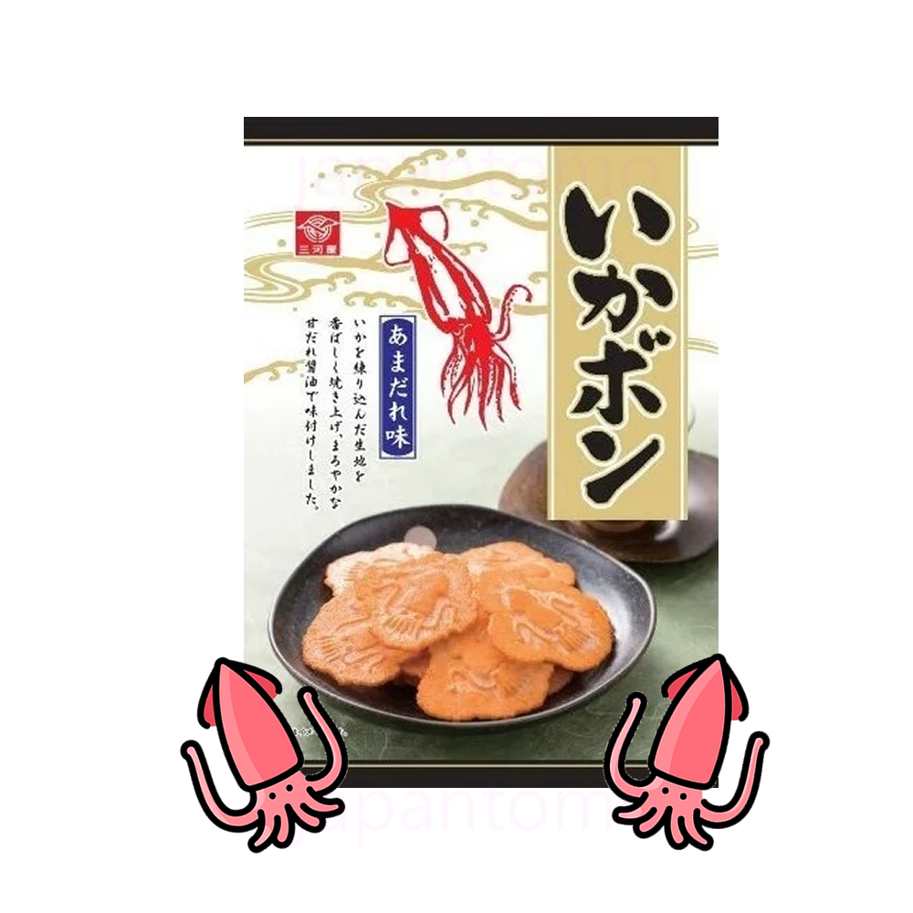 미카와야 이카본 / 오징어 센베이