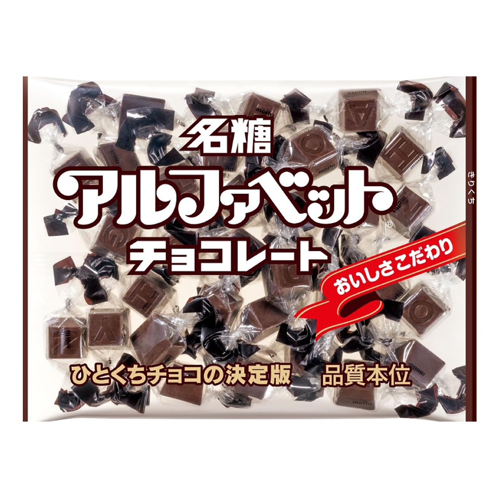 메이토 알파벳 초콜릿 123g 봉지타입