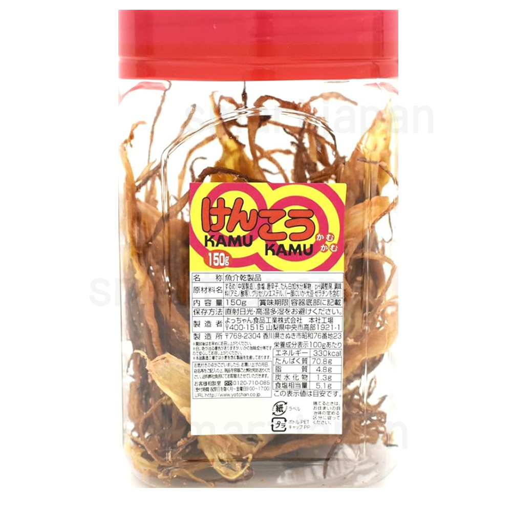 요짱 켄코 카무카무 이카소멘 일본안주