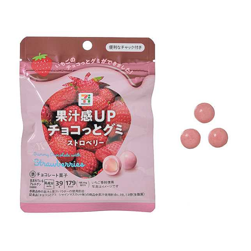 일본 세븐일레븐 과즙감 UP 초코렛 구미 딸기