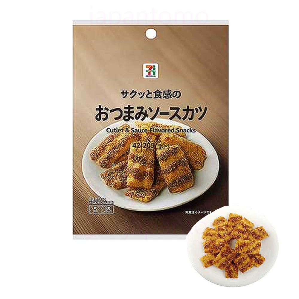 일본 세븐일레븐 오츠마미 소스 카츠 / 안주소스 카츠