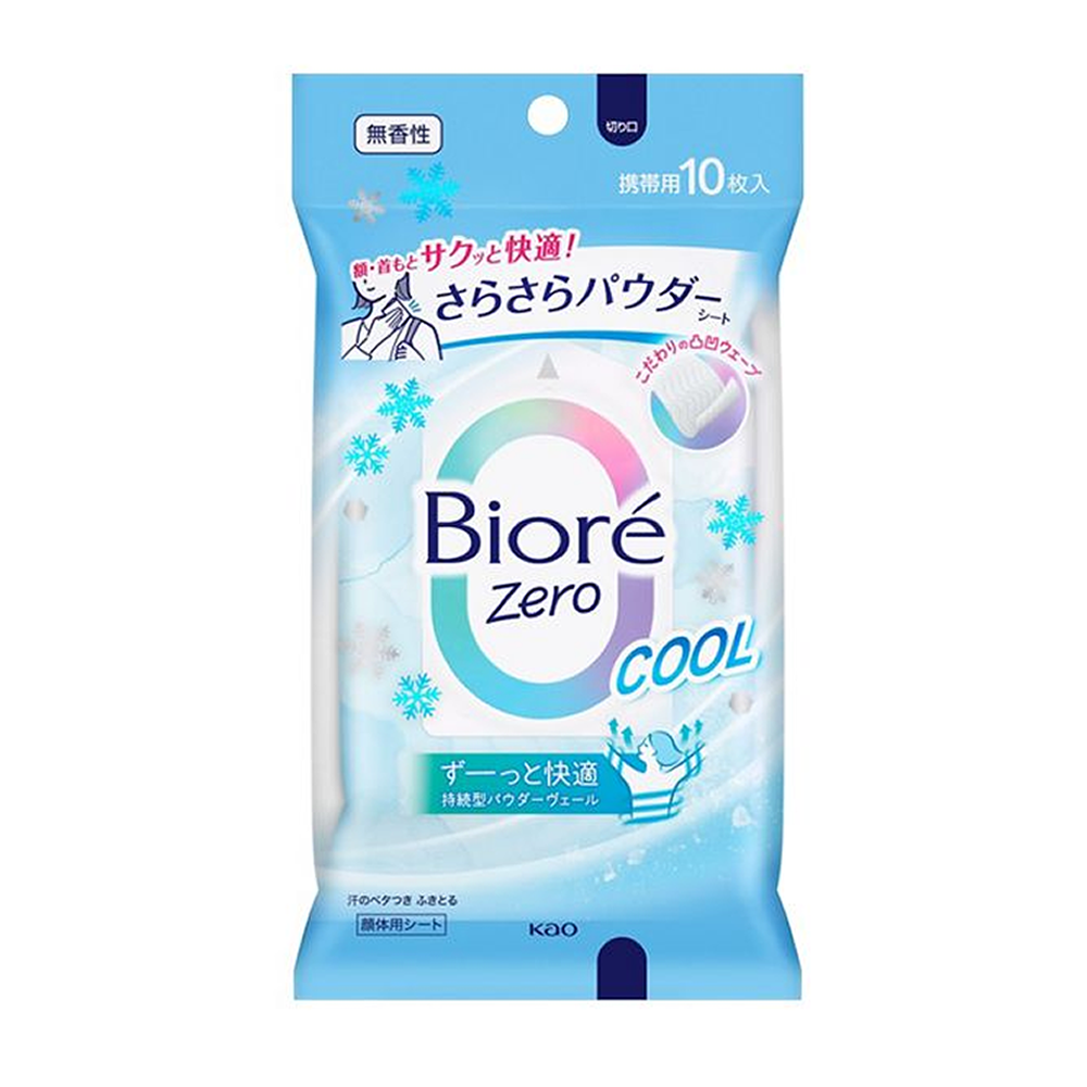 비오레 Zero 사라사라 파우더시트 10매 무향 cool 외 2종
