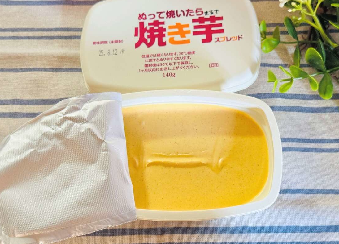 일본 돈키호테 바르고 구우면 고구마 스프레드