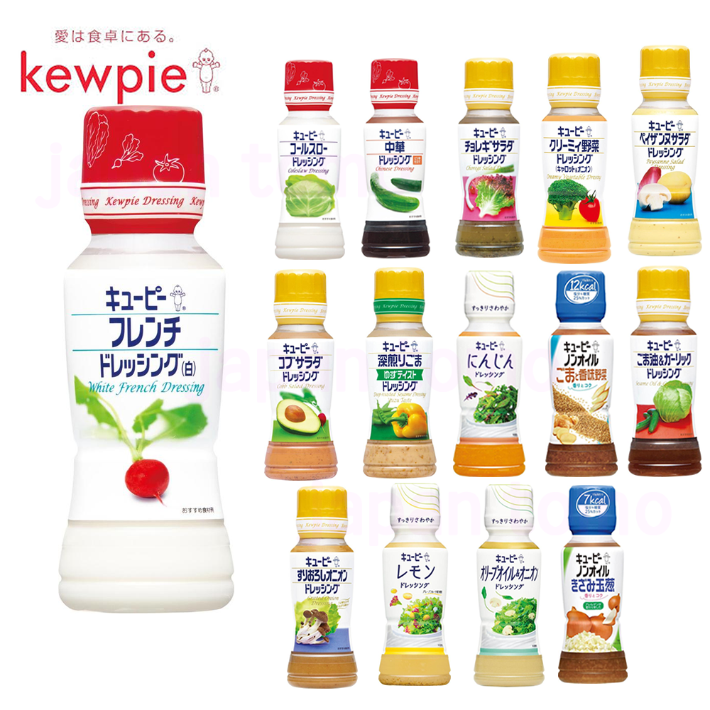 큐피 프렌치 드레싱 (화이트) 180ml 외 14종