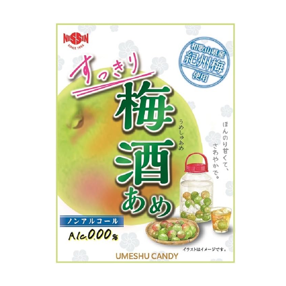 깔끔한 매실주맛 사탕 무알콜 / 일본 우메 캔디