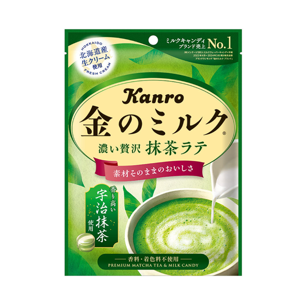 칸로 금의 밀크 프리미엄 말차 라떼 캔디 / 일본 킨노밀크 사탕