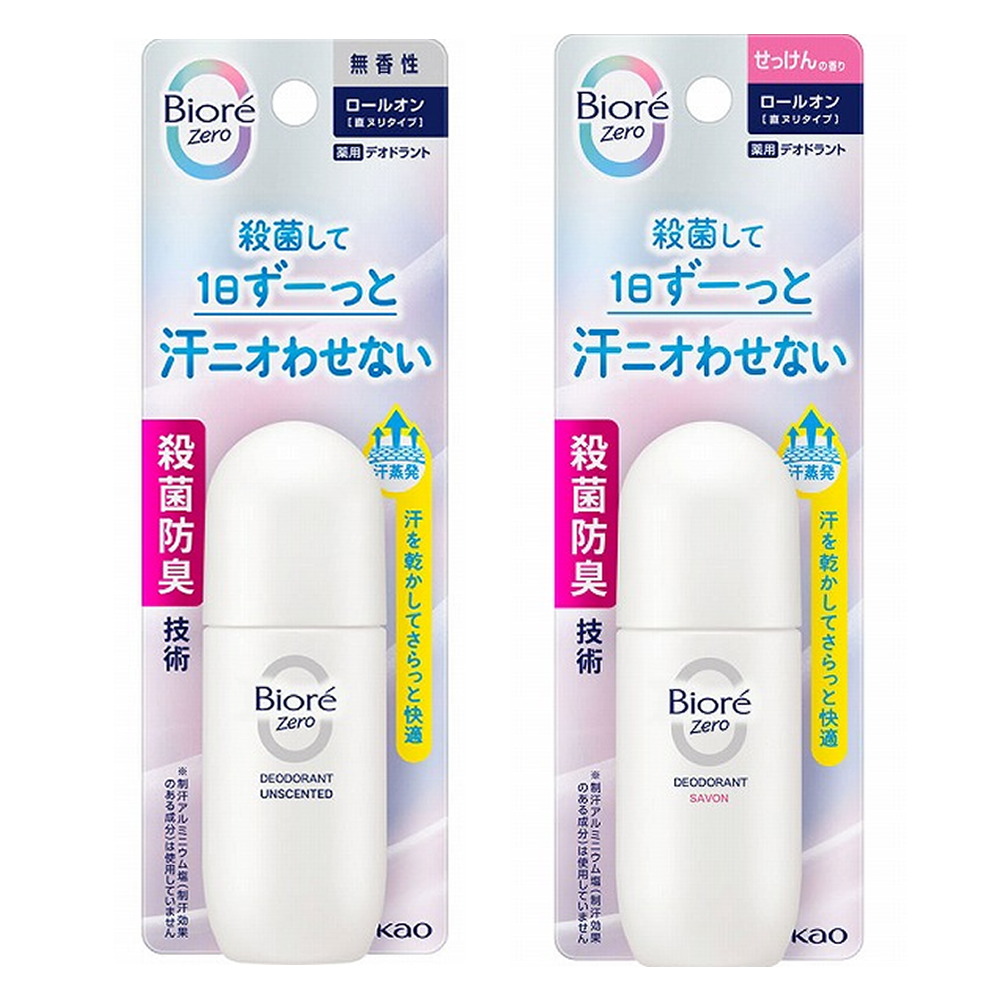 비오레 Zero 약용 데오드란트 롤온 무향 외 1종