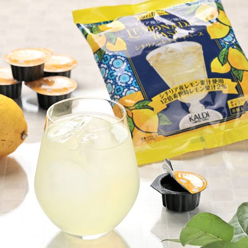 칼디 시칠리아 레몬에이드 베이스 포션 8개입 / 일본 KALDI