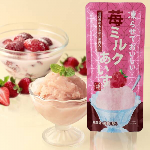 칼디 얼려먹는 딸기 밀크 아이스 / 일본 KALDI