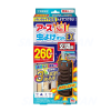 아스 무시요케 바리아 EX 260일 / 일본 모기퇴치 / 현관 걸이