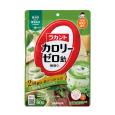 라칸토 칼로리 제로 캔디 말차 밀크맛