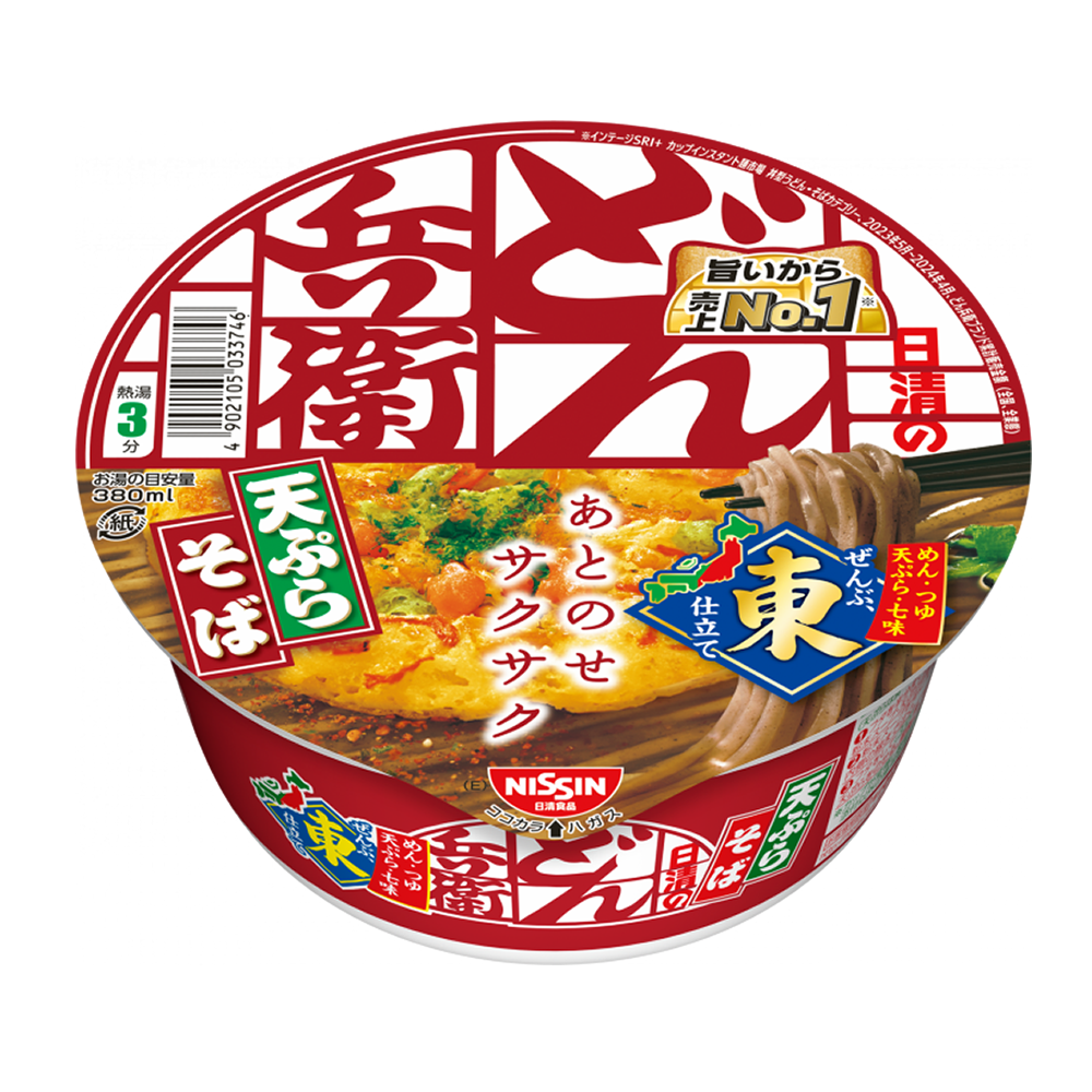 닛신 돈베이 튀김소바 / 일본 컵라면