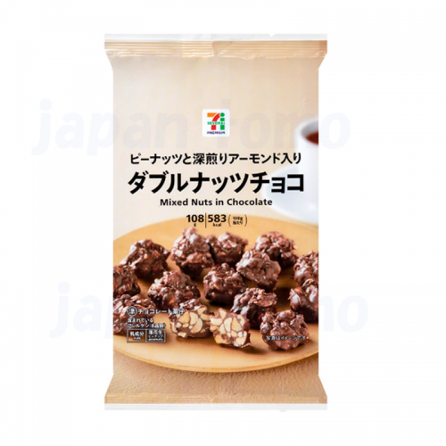 일본 세븐일레븐 더블 넛츠 초코