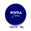 일본 니베아 크림 캔 대형 169g