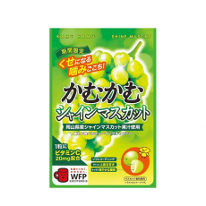 카무카무 레몬 츄잉캔디 젤리 샤인 머스캣맛 30g