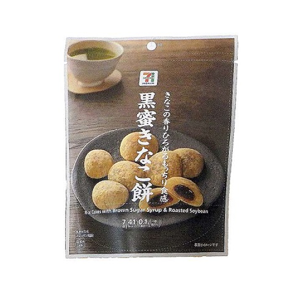 일본 세븐일레븐 흑꿀 인절미