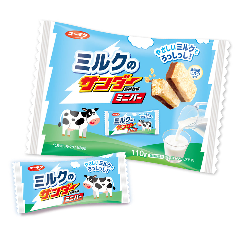 유라쿠제과 블랙썬더 미니 초콜릿바 북해도 밀크맛 / 일본 초코바