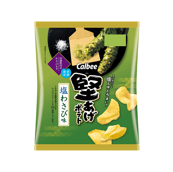 가루비 카타아게 감자칩 소금와사비맛 / 일본 포테이토칩