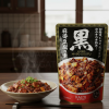칼디 흑 마파두부 쿠로 / 일본 KALDI