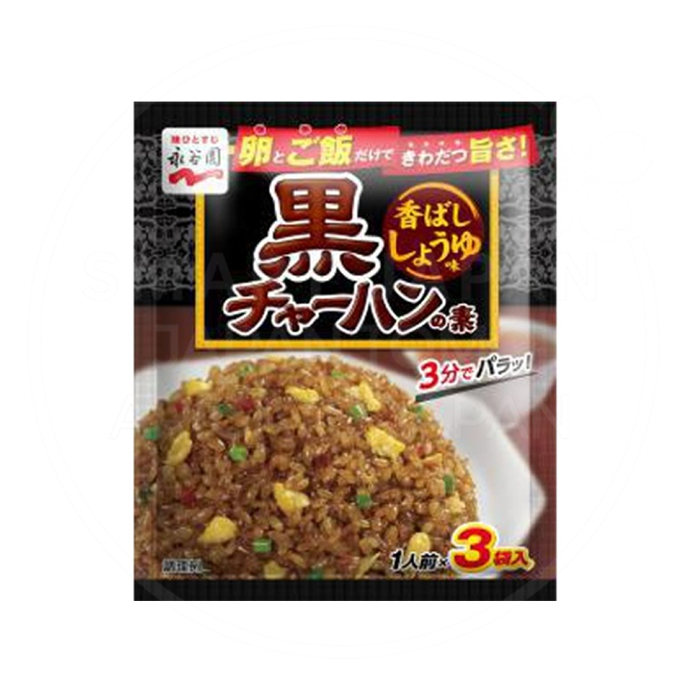 나가타니엔 차항노모토 쿠로차항 고소한간장맛 / 일본 볶음밥 양념