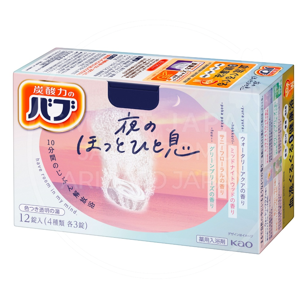 카오 바브 입욕제 밤의 휴식 12개입
