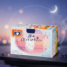 카오 바브 입욕제 밤의 휴식 12개입