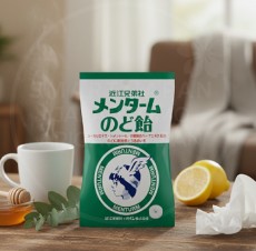 파인 맨담 노도아메 / 일본 허브 목캔디