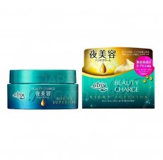 아트릭스 atrix 뷰티차지 나이트 크림 슈페리어 98g / 일본 핸드크림