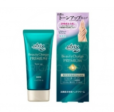 아트릭스 atrix 뷰티차지 [프리미엄] 톤업 무향 60g / 일본 핸드크림