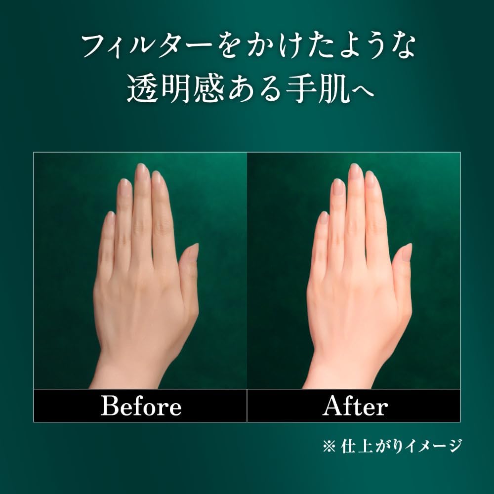 아트릭스 atrix 뷰티차지 [프리미엄] 톤업 벚꽃향 60g / 일본 핸드크림