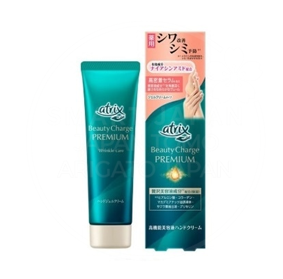 아트릭스 atrix 뷰티차지 [프리미엄] 주름개선 60g / 일본 핸드크림