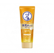 맨소래담 핸드 베일 거칠어짐케어 크림 (노랑) / 일본 핸드크림