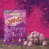 UHA 미각당 시게킥스 구미 포도맛 / 일본 젤리